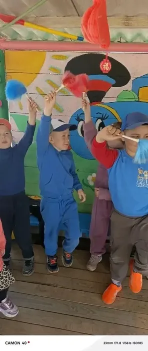 i (2)