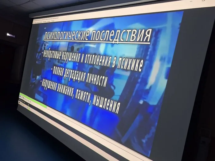 photo_2026-01-28_16-17-12