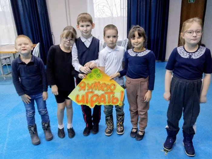 photo_2025-11-29_18-01-30