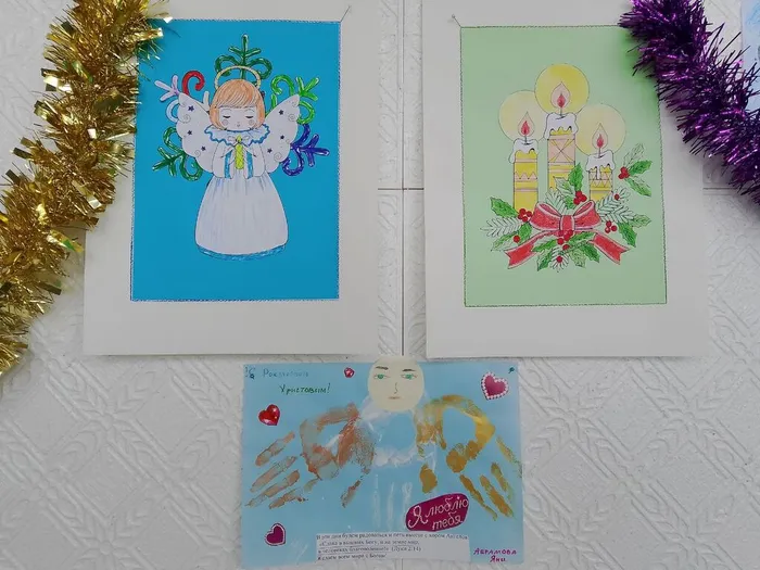 photo_2026-01-20_16-14-46