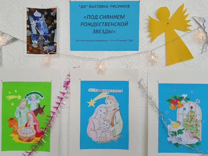 photo_2026-01-20_16-14-43