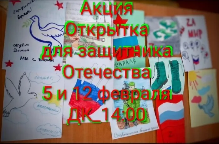 Снимок экрана 2026-02-07 103215