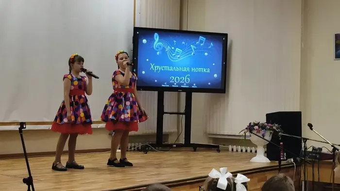 i (4)