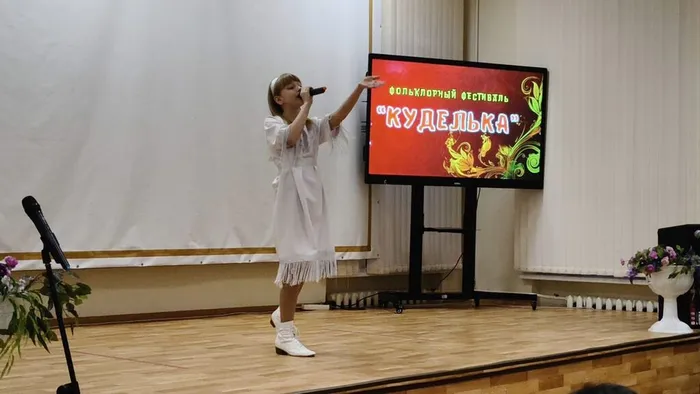 Изображение WhatsApp 2025-11-26 в 19.27.35_c7c79382