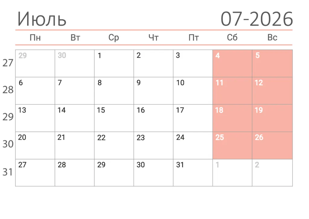 calendar-2026-07-july-setka-min