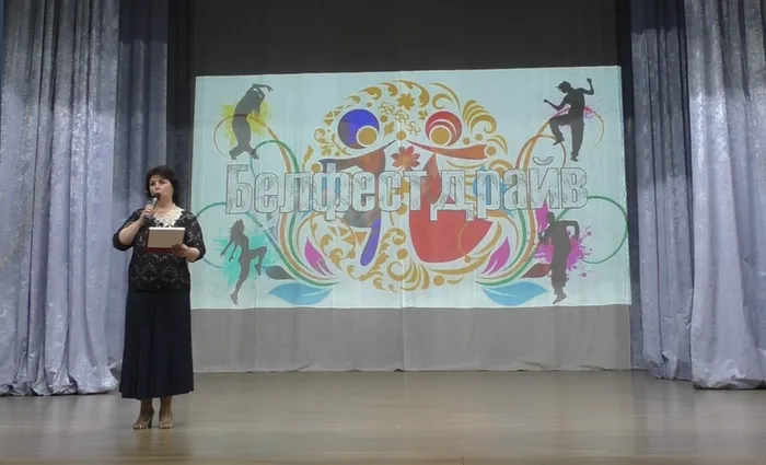 Снимок экрана 2026-04-19 193751