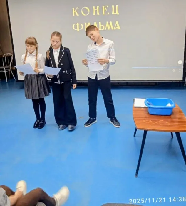 photo_2025-11-27_08-52-40