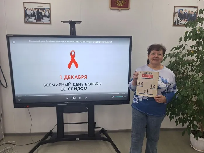 photo_2025-12-02_08-42-12