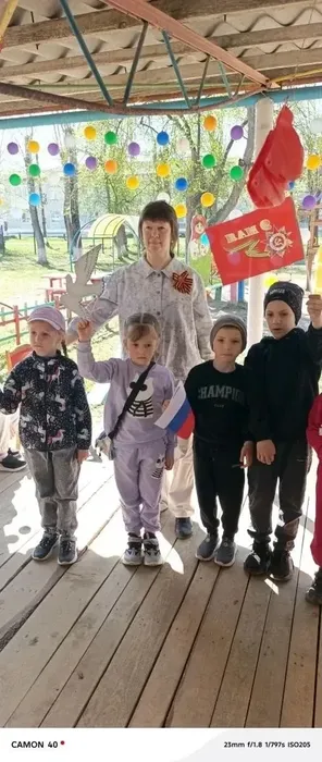 i (4)