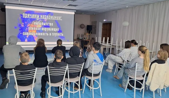 photo_2026-01-28_16-17-24