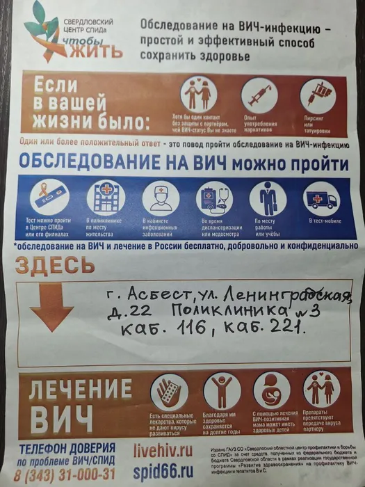 photo_2025-12-02_08-41-59