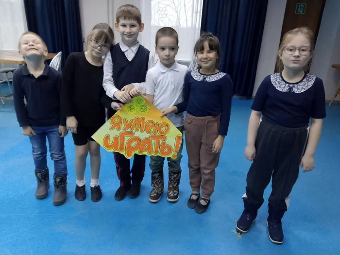 photo_2025-11-29_18-00-43